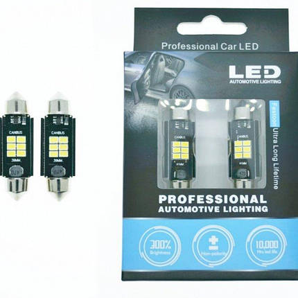 LED-лампа STELLAR SV8,5 (C10W) 39 мм з обманкою в підсвітку номера та салону. Білий. 1шт, фото 1