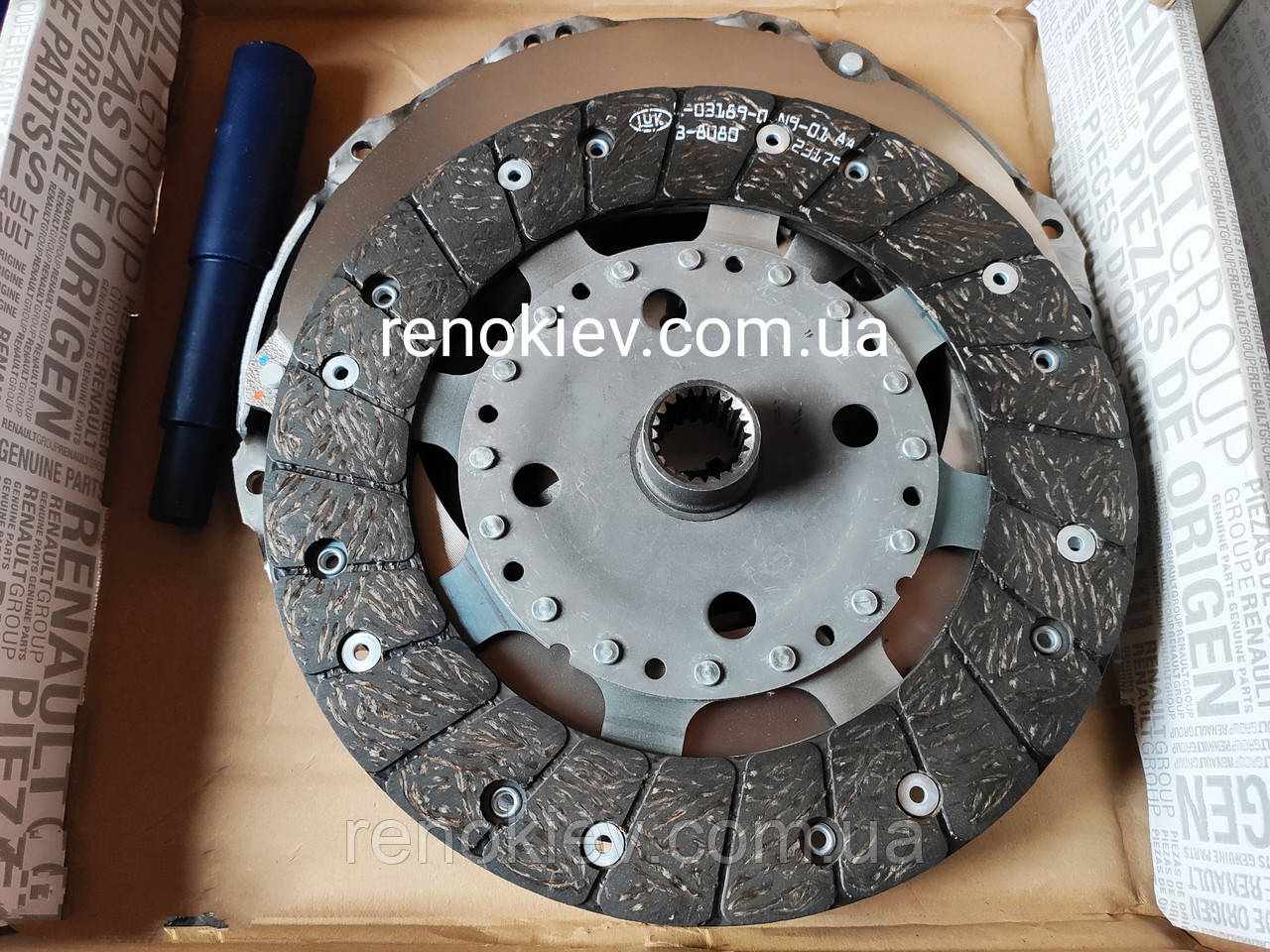 Комплект зчеплення Renault Kangoo Megane II III Clio III Fluence 1.5dCi D230 mm (гідравліка), фото 1