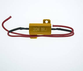 Навантажувальний резистор STELLAR 20 Вт 6 Ом "обманка" CAN BUS(шт)