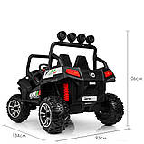 Дитячий двомісний електромобіль 4×4 Buggy (Баггі) M 3454 (2) EBLR-1білий, фото 5