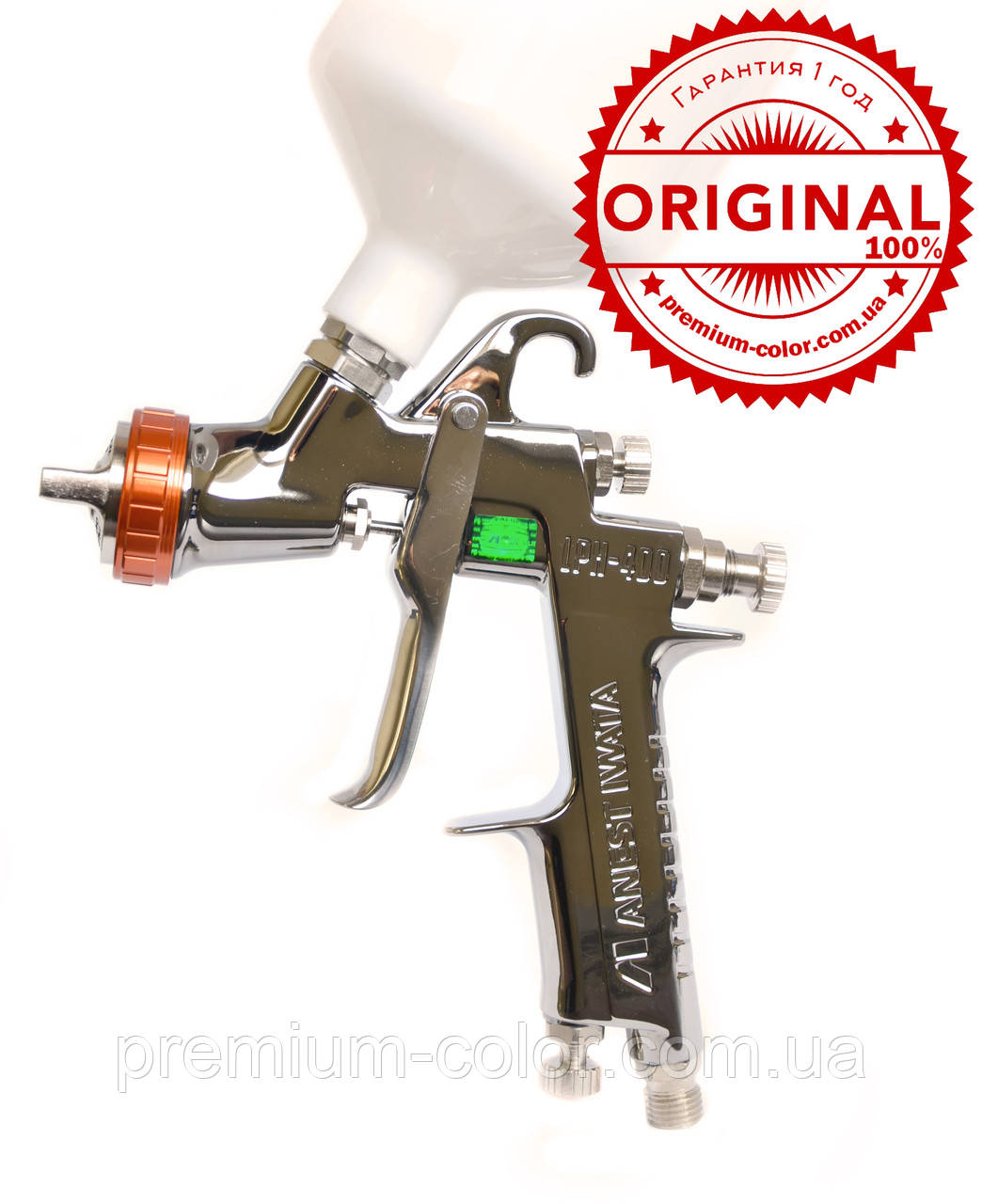 Iwata lph400 deals