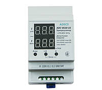 Терморегулятор Adecs ADC-0510-15 с датчиком температуры 5 м