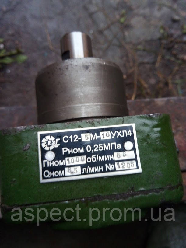 Насос пластинчастий С12-5М-4, фото 1