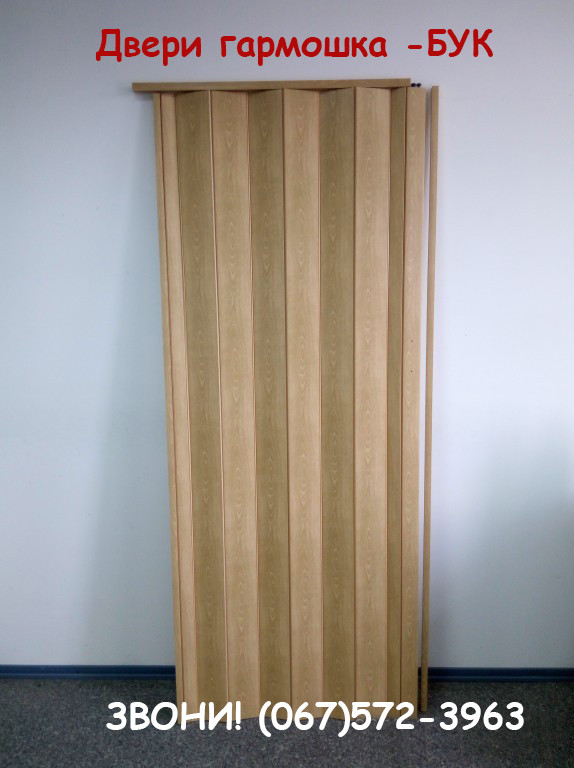 Двері гармошка під будь-які розміри, Більше 8 кольорів. Міжкімнатні двері гармошка. Бук світлий 81х203., фото 1