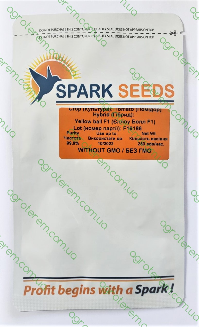 Томат індит. Еллоу Бол 250с (Елоу Бол), фото 1