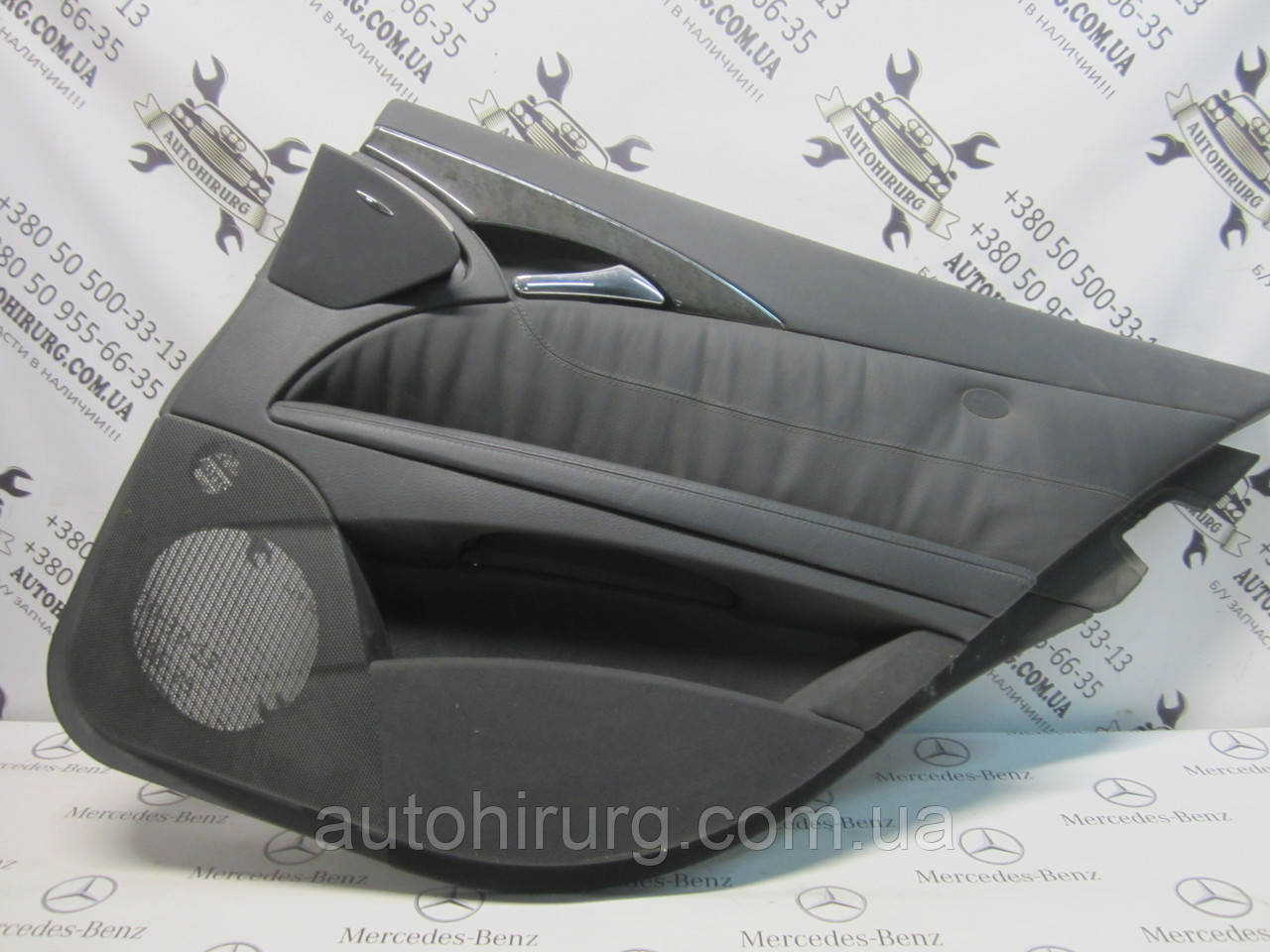 Мапа задніх правих дверей Mercedes-Benz W211 E-Class (A2117304262)