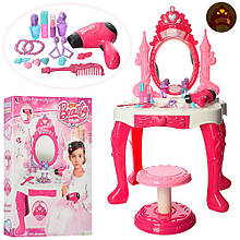 Трюмо дитяче зі стільчиком арт. 66868