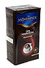 Кава мелена Movenpick Der Himmlische (Небесний) 100 % арабіка 500 г Німеччина, фото 4