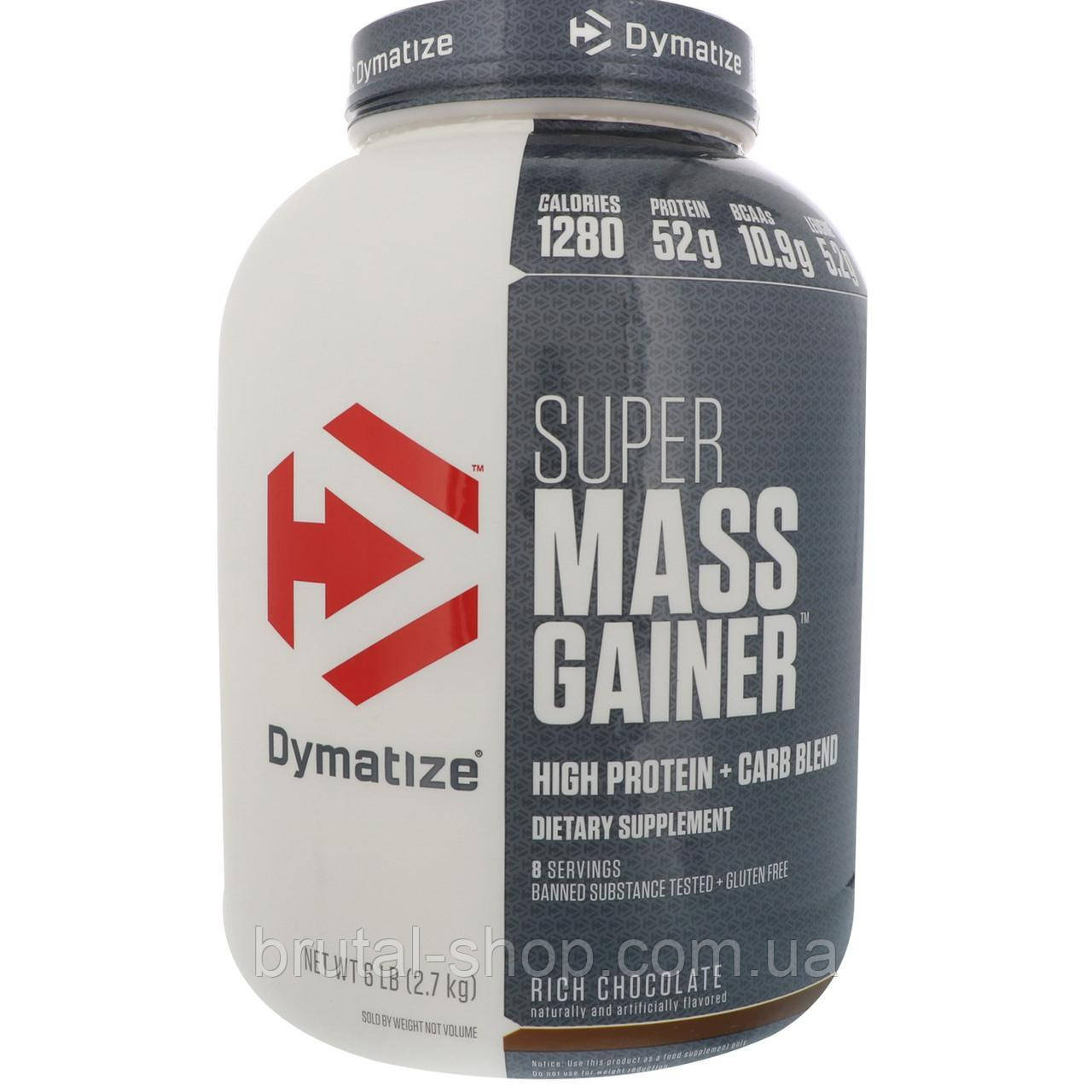 Dymatize Super Mass Gainer  (2,7kg)