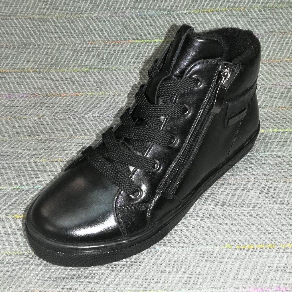 Дитячі осінньо-весняні черевики, LC Kids (код 0696) розміри: 33-39