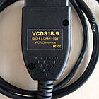 Автосканер VCDS 18.9 USB, OBD2, чіп ATMEGA162, фото 7