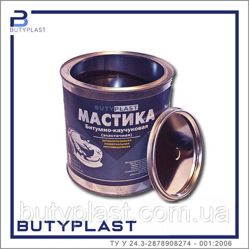 Купить Мастика антикоррозийная битумная для авто Butyplast 2,5 кг, цена ...