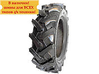 Шина для мотоблока 6.50/80R13 FARMER