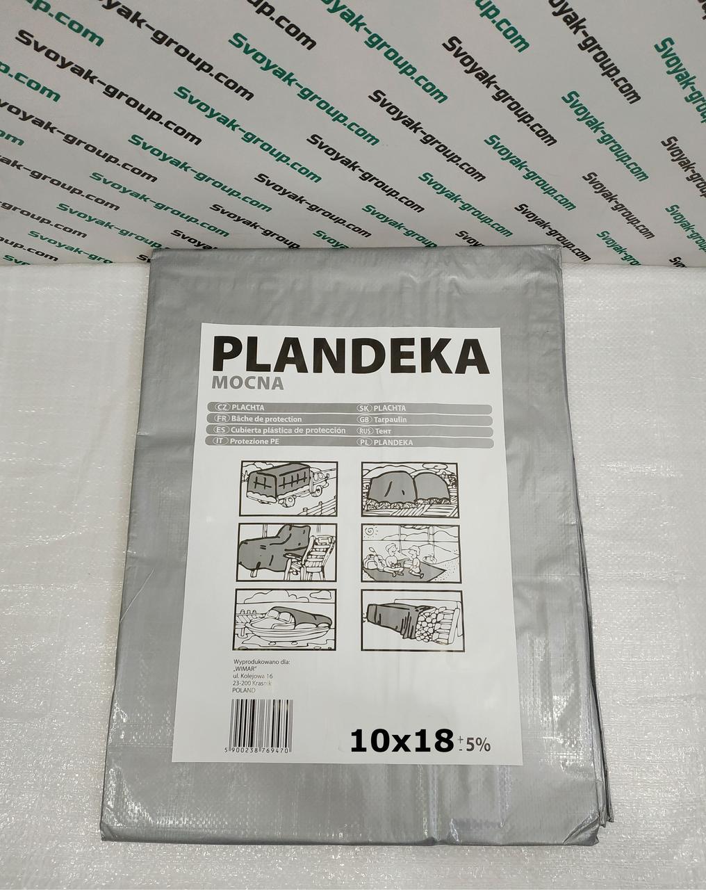 Тент от дождя "Plandeka" 100g\m2, 10х18м. Полипропиленовый, тарпаулиновый ламинированный с кольцами.Полог. - фото 2 - id-p975541506