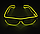 Окуляри неонові Flashing Nift Glasses Darkened, фото 10