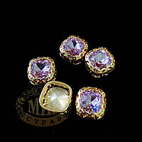 Стрази в ажурних золотих цапах Люкс, 10 мм, М'який квадрат, колір Lt Purple, 1 шт.