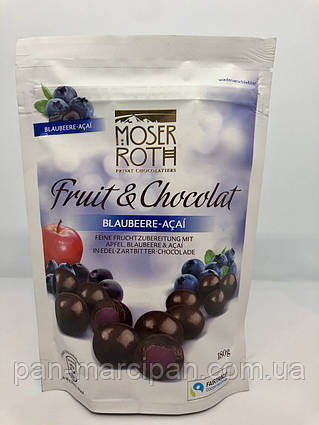 Драже Moser Roth Blaubeere-Acai у темному шоколаді 180г