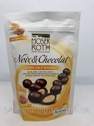 Драже Moser Roth Honig-salzburg braunau am inn-Mandel в темному шоколаді 160г