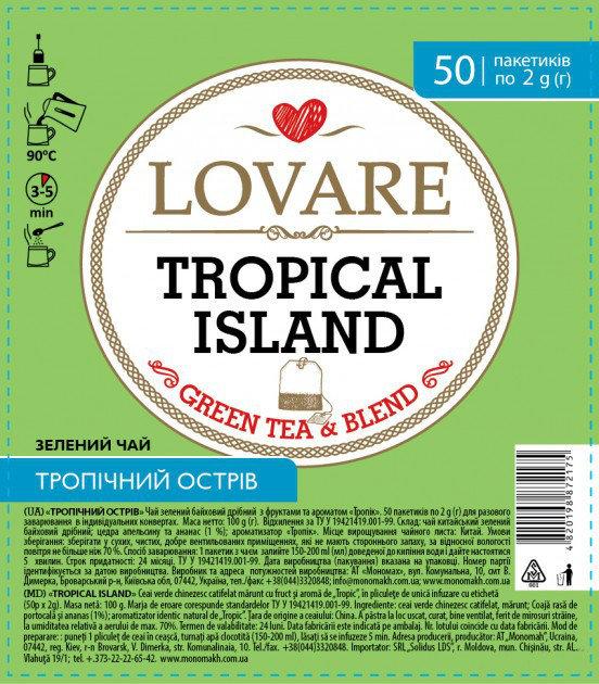 Чай Ловарі в пакетиках Тропічний Острів зелений 50 шт., фото 1