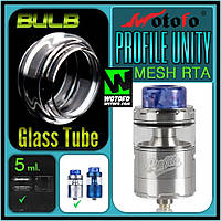 Wotofo Profile Unity RTA Glass Tube BULB . Колба для увеличения объема бака.Стекло.