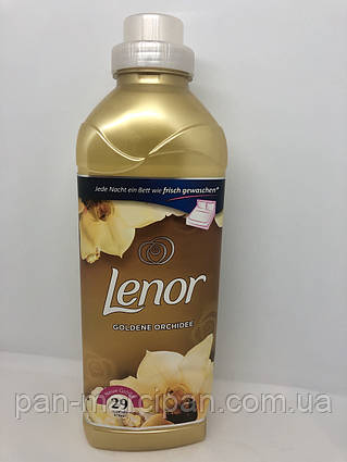 Ополіскувач Lenor Goldene Orchidee 870г