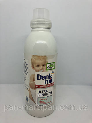 Пральний порошок і мило Denk Mit Ultra Sensitive 750г