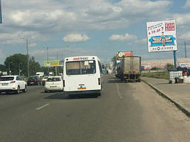 Київська велика окружна дорога