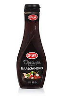 Соус " Бальзаміко салатний ТМ Spilva 390г