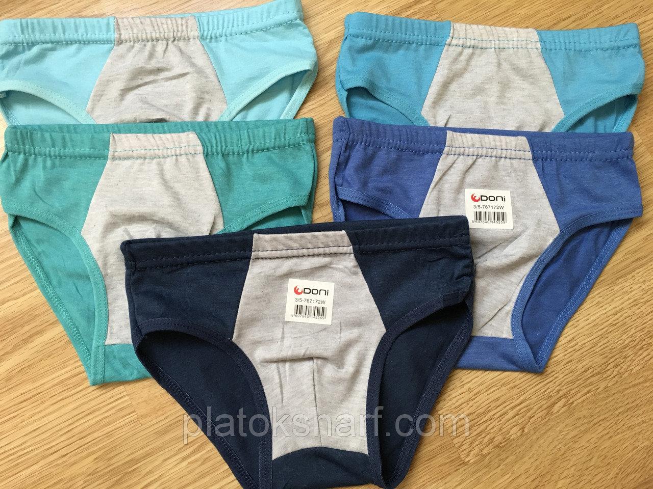 Купить Детское нижнее белье, трусы плавки для мальчиков Однотонные ...