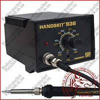 Паяльная станция HandsKit 936 (13-0031) 3 PIN