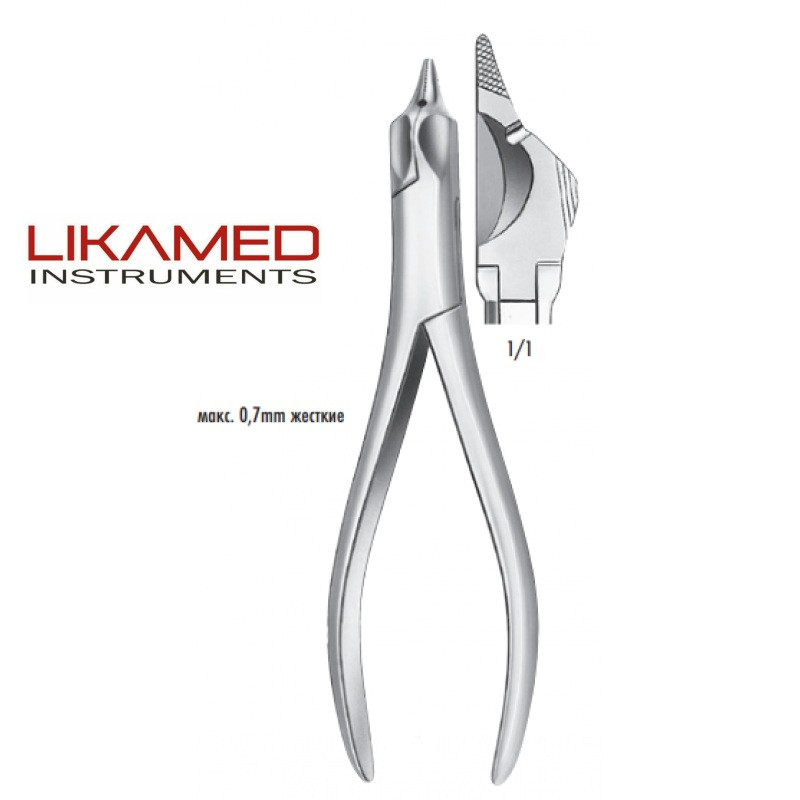 Щипцы крампонные купить недорого в интернет-магазине «DentexProm»