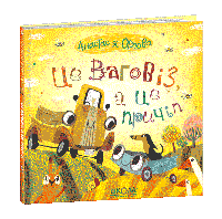 Книги для детей дошкольного возраста. Це ваговіз, а це причіп. Анастасия Орлова