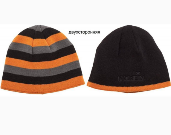 Двостороння зимова шапка Norfin Discovery Gray. Дуже тепла зимова шапка