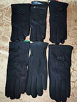 Трикотаж КАШЕМИР женские перчатки Эластичный Выбор моделей случайный (только ОПТ)