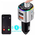 Bluetooth FM модулятор + Швидка зарядка USB QC 3.0 + Підсвічування LED 7 COLORS RGB (HandsFree/microSD/Вольтметр), фото 3