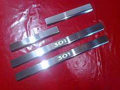 Накладки на пороги PEUGEOT 301