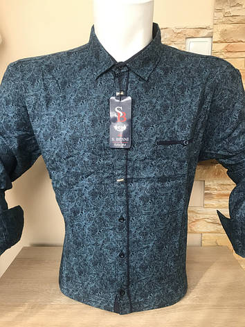 Тепла кашемірова батальна сорочка S.Bessi, фото 1