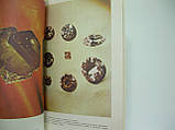 Елелл Д. Штучні коштовні камені (б/у)., фото 7