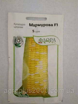 Насіння Кукурудза цукрова Мармурове F1, 5 грамів МНАГОР Агропак, фото 1
