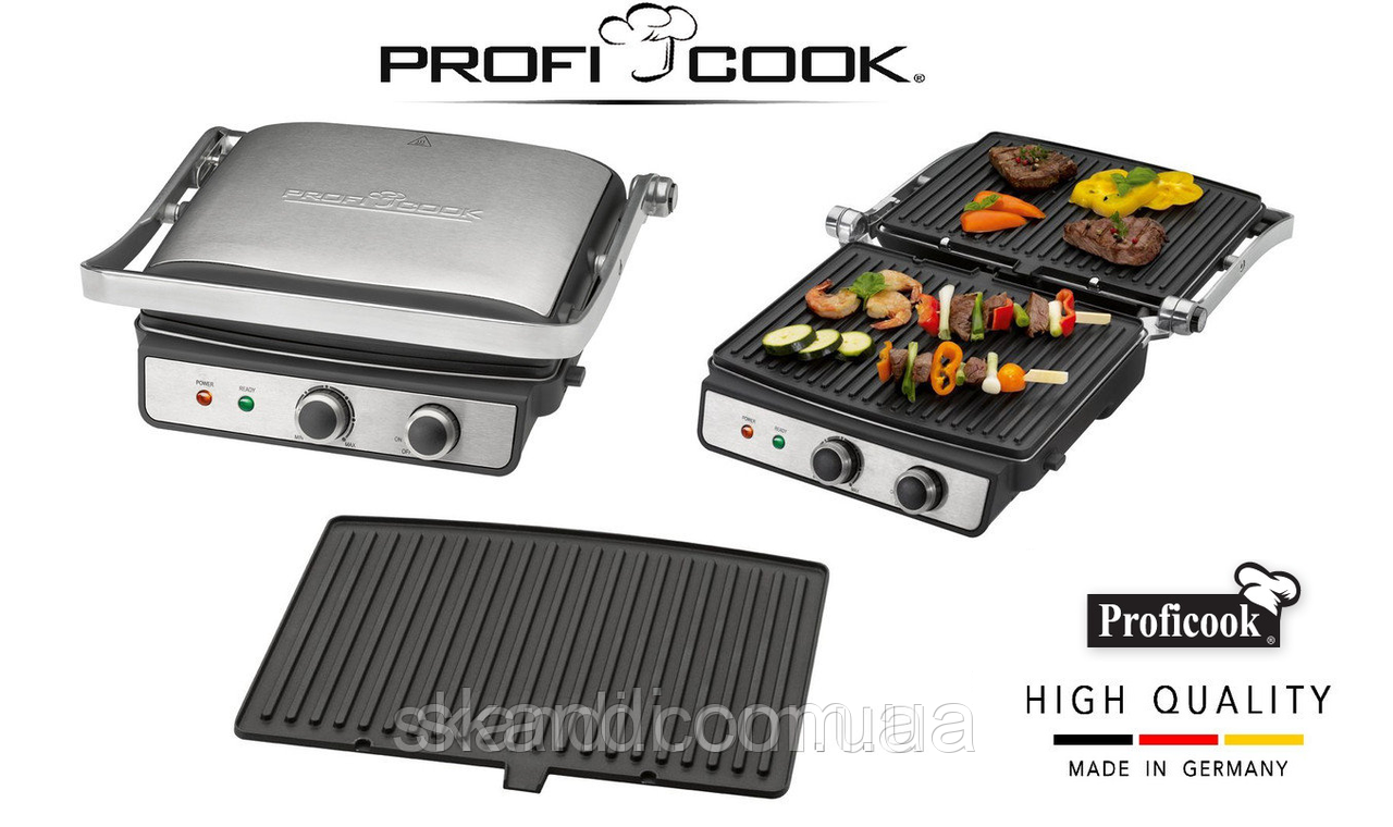 Гриль контактний Profi Cook (Оригінал) Німеччина Професійний