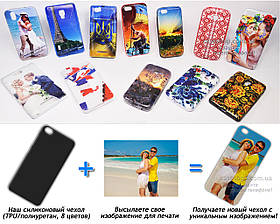 Друк на чохлі для Xiaomi Redmi Go (Силікон/TPU)