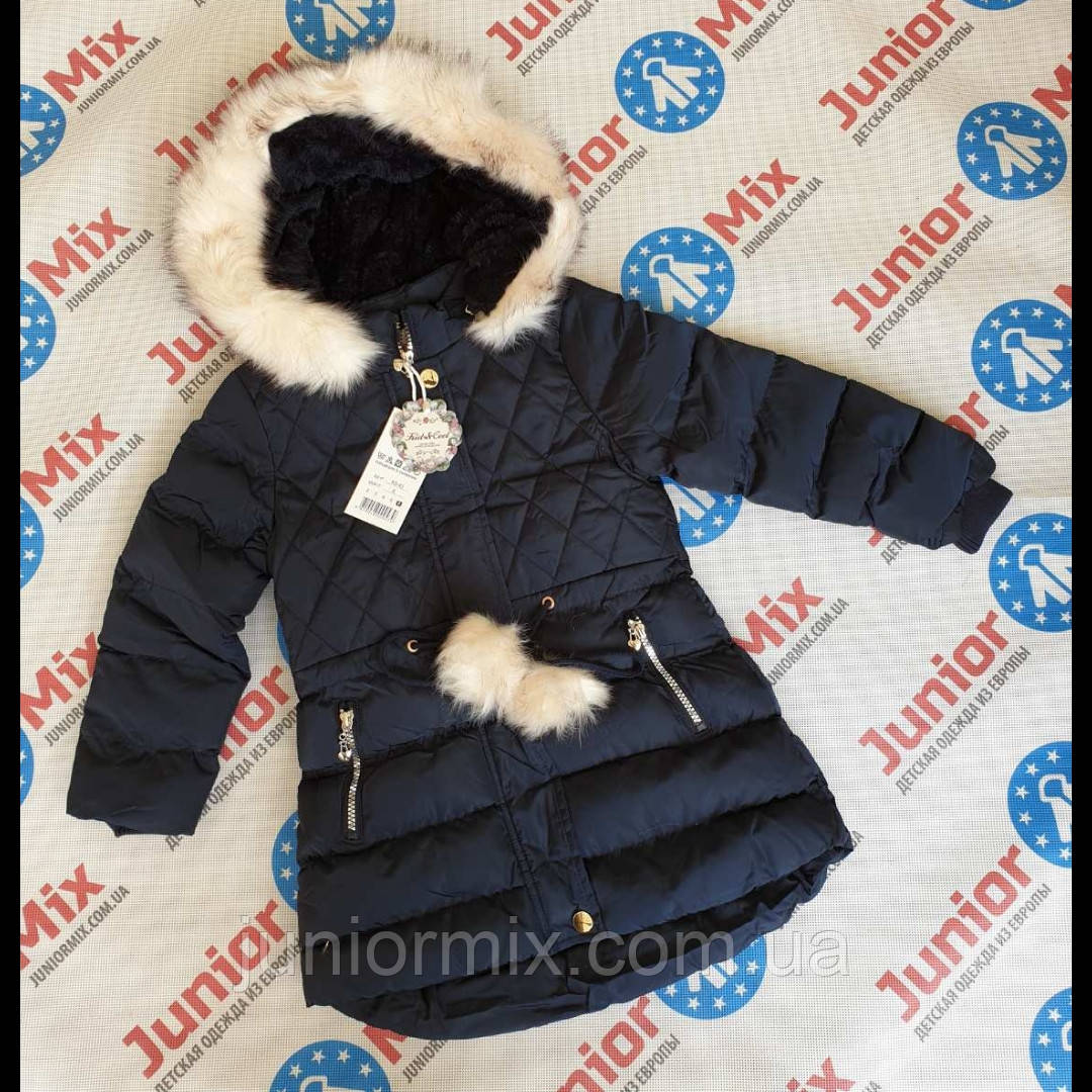 Дитячі зимові куртки для дівчаток оптом
