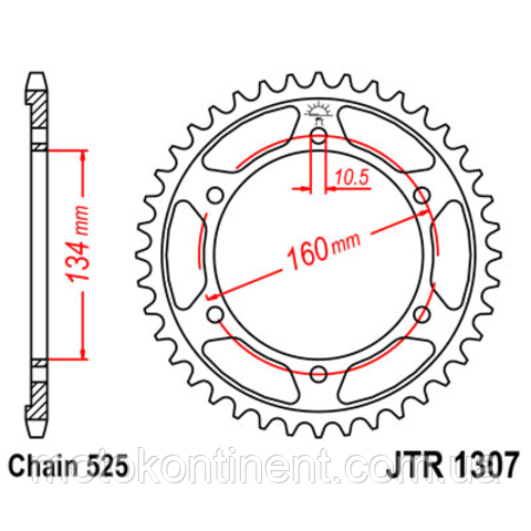 JTR1307.41 задня Зірка 41 зубів для Honda CBR600RA 20010-..., CBR600RR 2007-... аналог Sunstar 1-4633-41