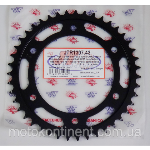 JTR1307.43 задня Зірка 43 зубів для Honda CBR600RR 2003-2006 аналог Sunstar 1-4633-43