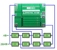 Bms 4s контроллер 40A, плата защиты с балансировкой для Li-lon 18650