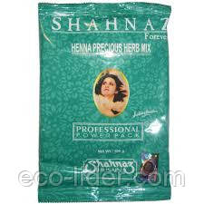 Хна з цілющими травами Шахназ Хусейн (Shahnaz Forever Henna Precious Herb Mix), 200г.