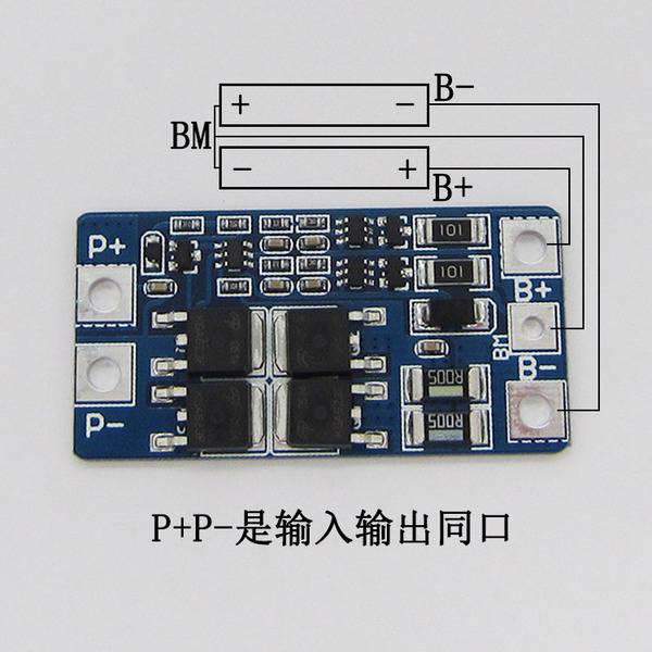 BMS контроллер 2S Li-ion 8.4V 10A с балансом - фото 1 - id-p1048547232