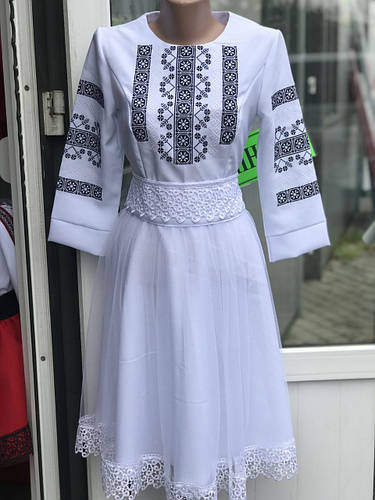 emotional Dot Striped Вечірні та весільні плаття в українському стилі Купити українську  вишиванку, сучасні та традиційні вишиванки