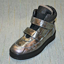 Дитячі черевики для дівчат, Palaris (код 0700) розміри: 37 38