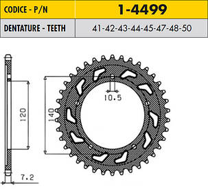 Sunstar SS 1-4499-41 задня Зірка 41 зуб для Kawasaki KLV1000/Suzuki DL1000 VStrom аналог JTR1792.41, фото 1